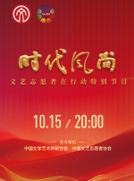 亚洲国产一区二区在线